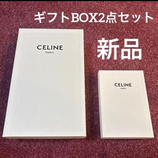 CELINE（ショップ袋）のフリマアイテム一覧