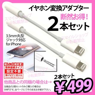 string ting 正規品 リボン せいらさん愛用の通販 by へむへむのママ's