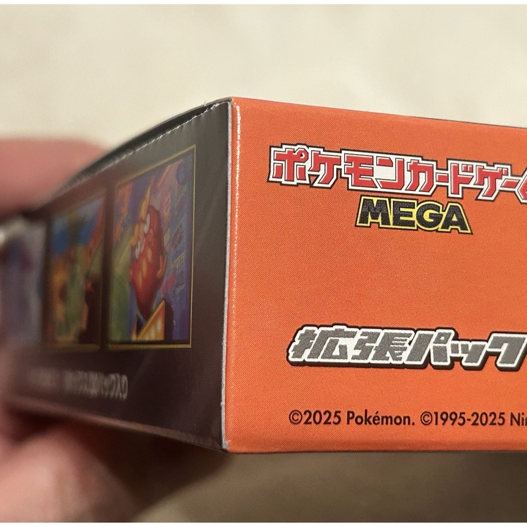 ポケモン - 【新品未開封】ポケモンカード インフェルノX 1BOX