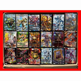 デュエルマスターズ - デュエマ 愛の無限オーケストラ(20th銀