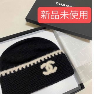 CHANEL（ニット帽/ビーニー）のフリマアイテム一覧