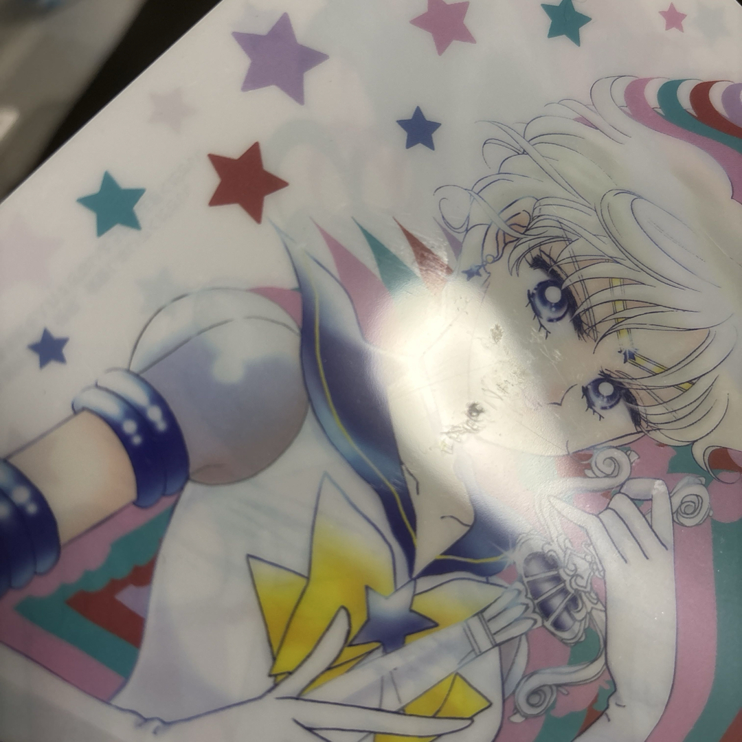 セーラームーン - セーラームーン きのこの山 クリアカード ファミマ