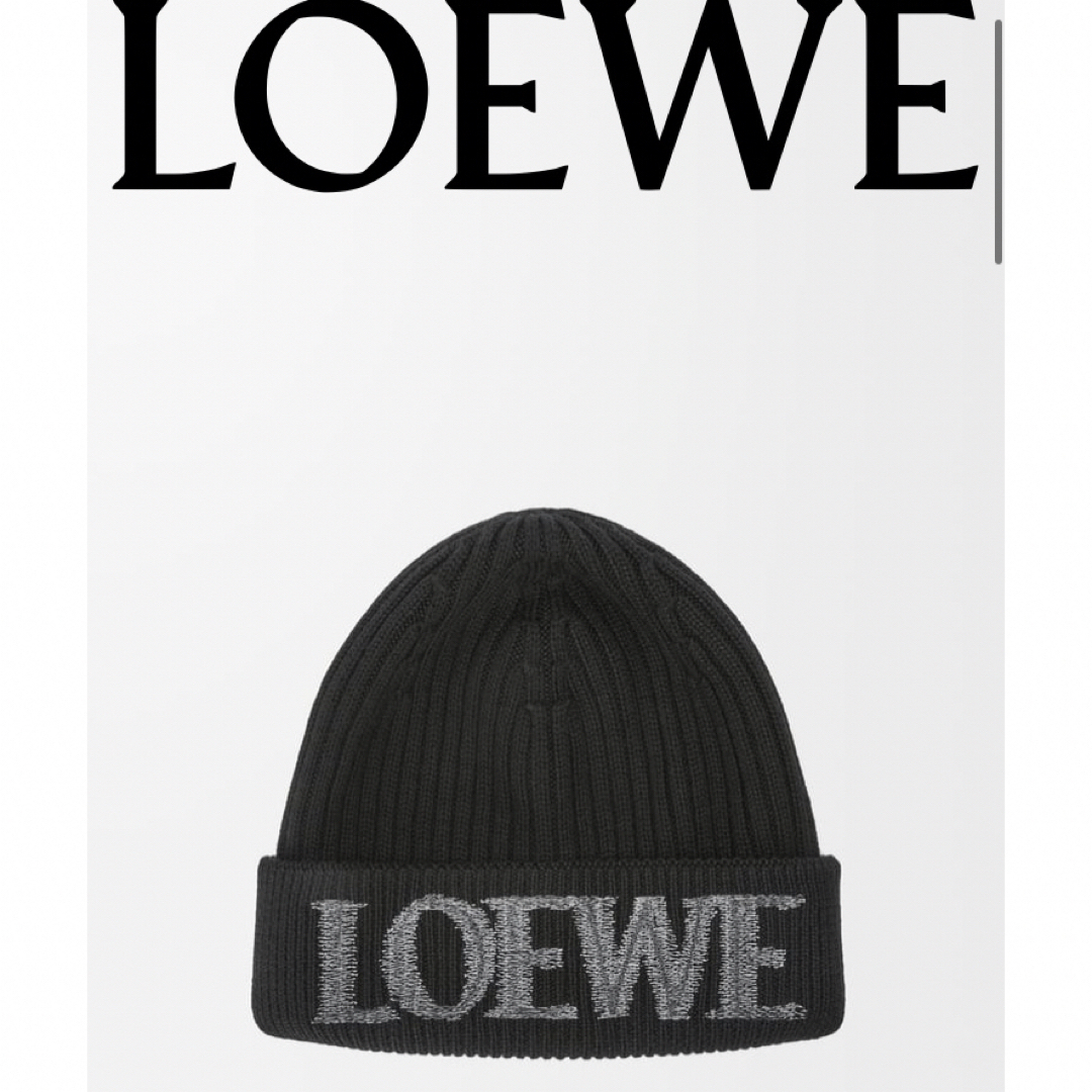 LOEWE - 試着のみロエベニット帽ビーニーブラック今期新作ショッパー付