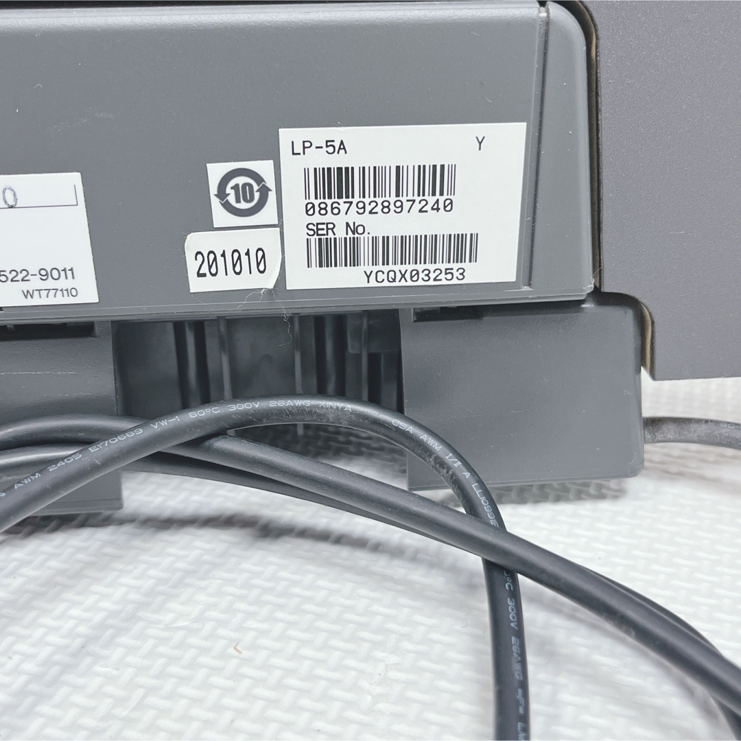 ヤマハ L-85(キーボードスタンド)+LP-7A/LP-5A(ペダル)セット ヤマハ