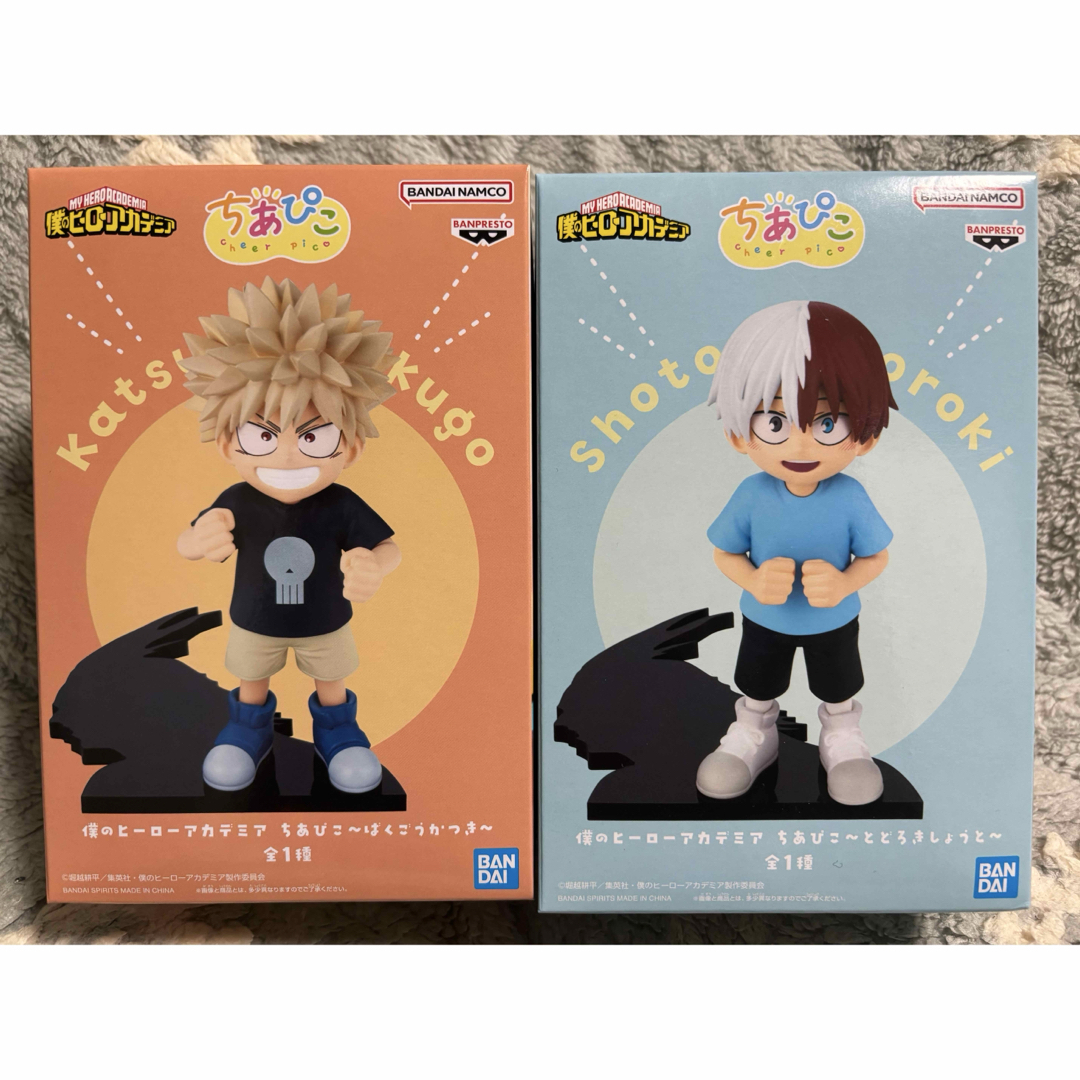 僕のヒーローアカデミア ちあぴこ〜ばくごうかつき＆とどろきしょうと