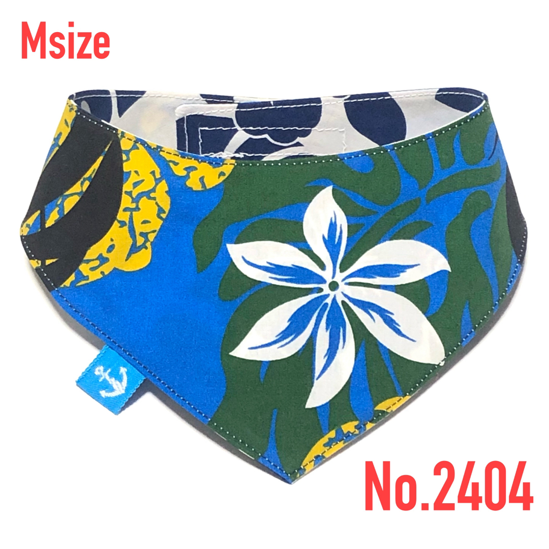 No.3113☘️ 犬猫用 バンダナ XSサイズ ハワイアン ライトブルー ホヌ