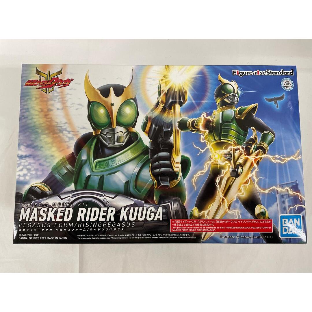 未開封】Figure-rise Standard 仮面ライダークウガ ペガサスフォームの