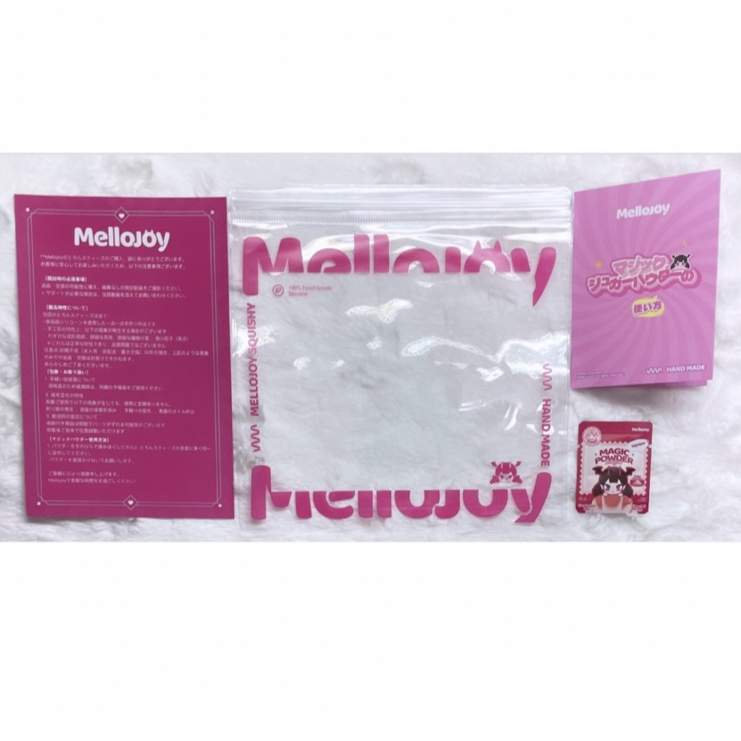 メロジョイ 新バター mellojoy スクイーズ new バター 新品未開封の