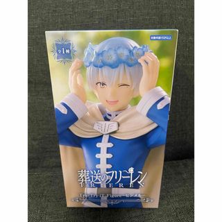 ONE PIECE - D賞 ONEPIECE ギガントネーム ワンピース 一番くじ ロゴ