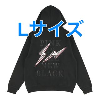 藤井風 レア旅路パーカー サイズL 藤井風 旅路パーカー Lサイズ