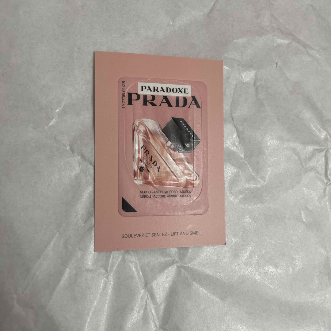 PRADA - 新品 PRADA プラダビューティー ノベルティー ノート 非売品
