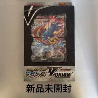 ポケモン - ポケモンカード 未開封パックセット 6の通販 by kazu's