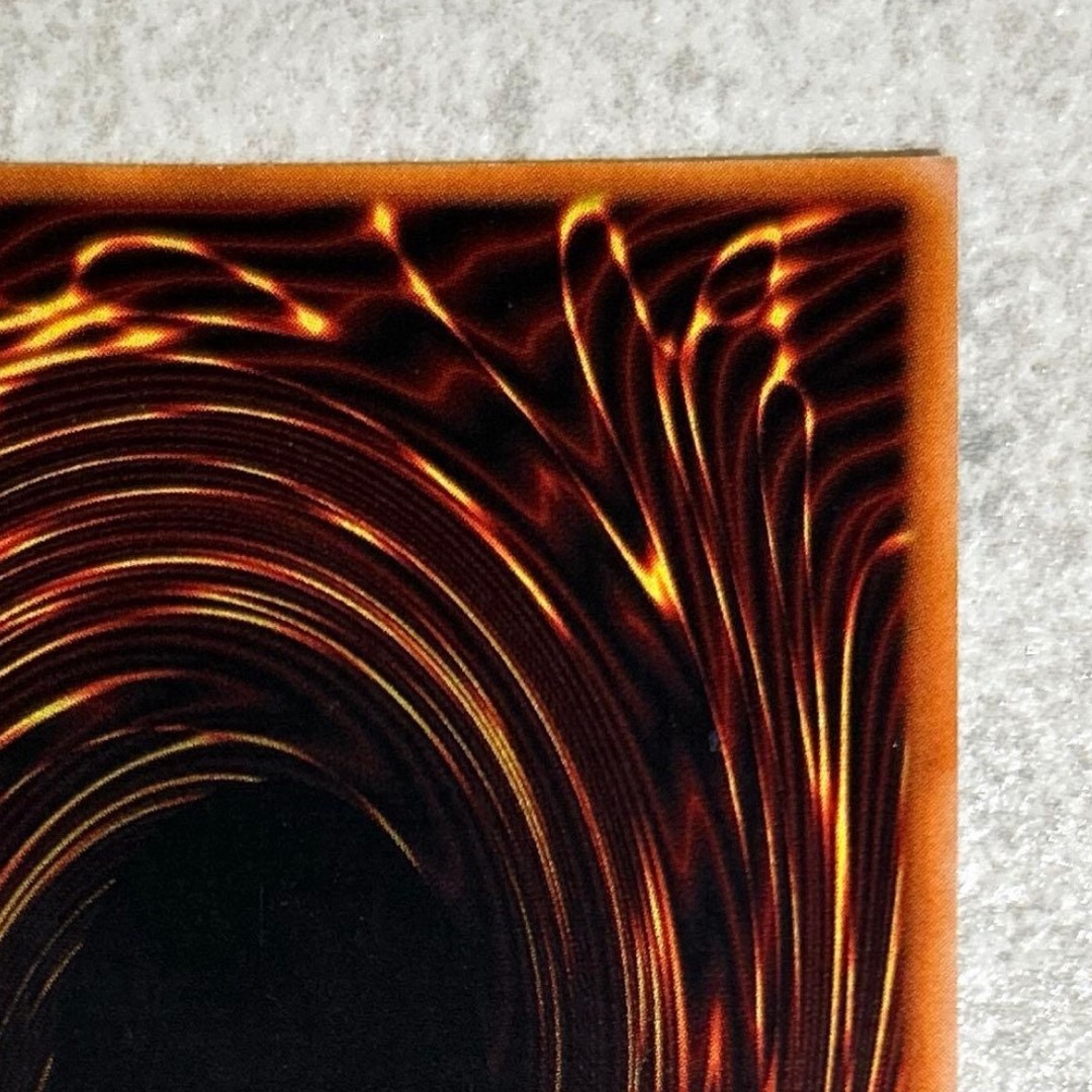 遊戯王 - 遊戯王OCG 工場流出 ネームレス ブルーアイズホワイト