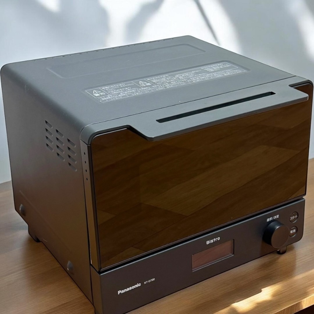 Panasonic - ☆良品 パナソニック NT-D700 K ブラック ビストロ