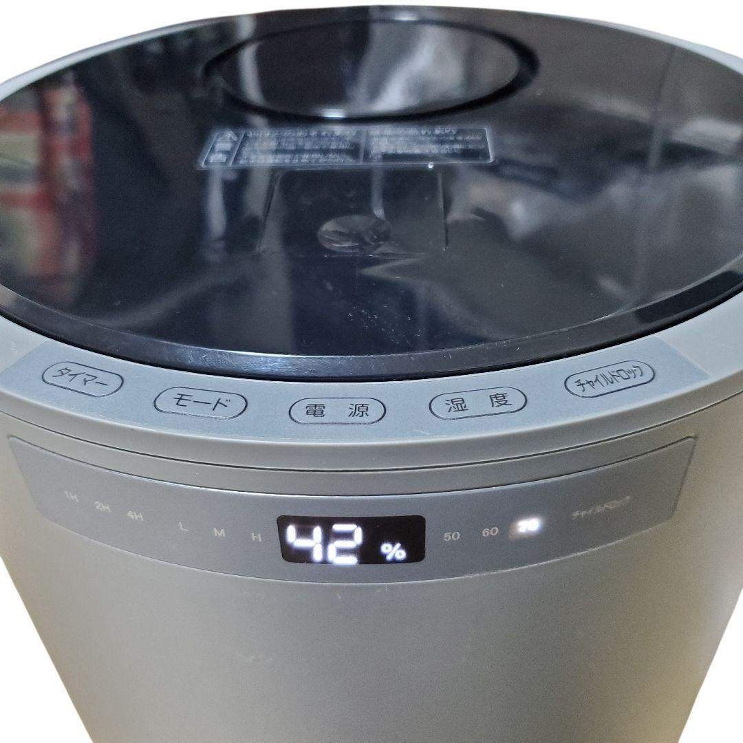 状態良好】山善 スチームファン式加湿器 KSF-M1001 動作確認済の通販