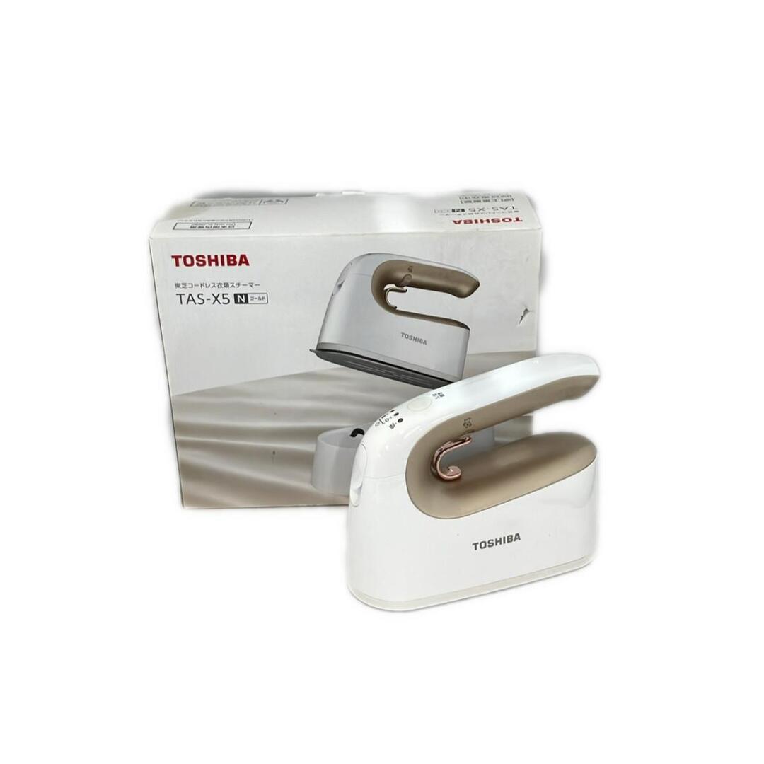 東芝 - 東芝 コードレス衣類スチーマー TAS-X5 TOSHIBAの通販 by