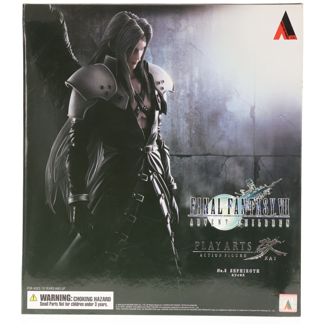 PLAY ARTS改(プレイアーツ改) セフィロス FINAL FANTASY VII ADVENT