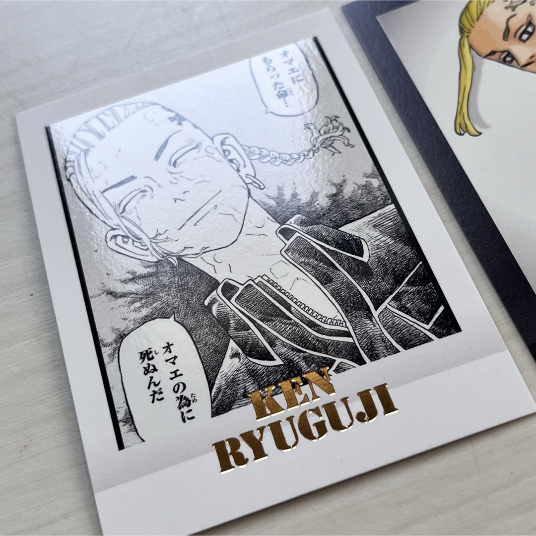 東京リベンジャーズ - 東京リベンジャーズ ぱしゃこれ 東リベ新体験展