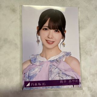 乃木坂46 - 833. 金川紗耶 2019.March-Ⅴ 生写真3種コンプの通販 by