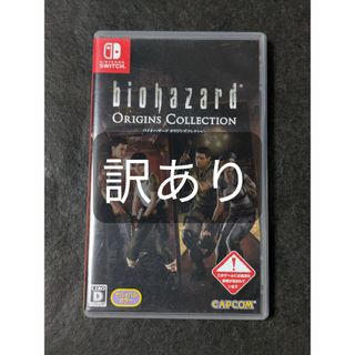 CAPCOM - バイオハザード 映画 クリアファイルとポストカードの通販 by