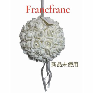 Francfranc - カエルのマッサージ器具の通販 by hkrs｜フランフラン
