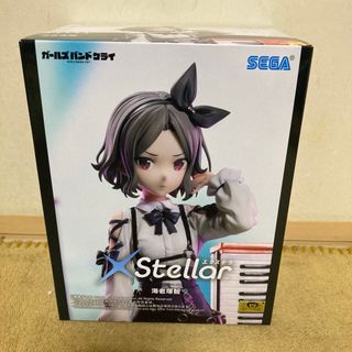 SEGA - 『ガールズバンドクライ』 XStellar“海老塚智”ルパ 2種セット