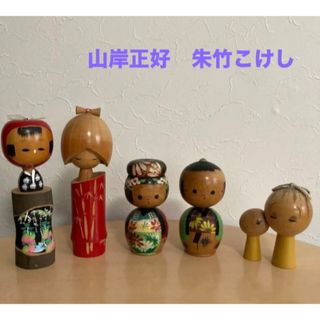 日本製☆ビスクドール☆ホワイトクラウン ピエロ アンティーク仮面