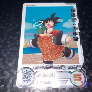 ドラゴンボール - ドラゴンボールヒーローズ 孫悟空:GT HJ6-SECの通販