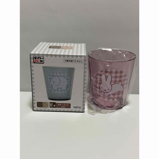 miffy - ミッフィー 原宿限定 HARAJUKU バッグチャーム ぬいぐるみ