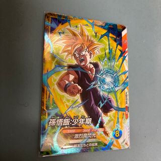 ドラゴンボール - ももいろクローバーZコラボ ヒーローアバターカード