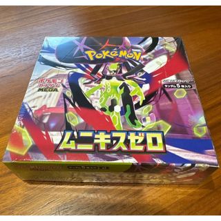 ポケモン - 週末セール〖引退品〗シュリンク付きポケカ8BOXセットの