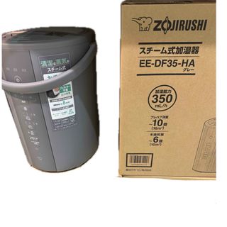 SANYO - 【モモ様専用】サンヨー加湿器フィルター CFK-F07Cの通販 by