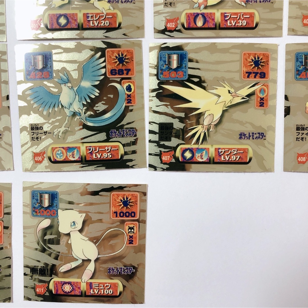 ポケモン - ポケモンレアシール 23点セット アマダ シール列伝