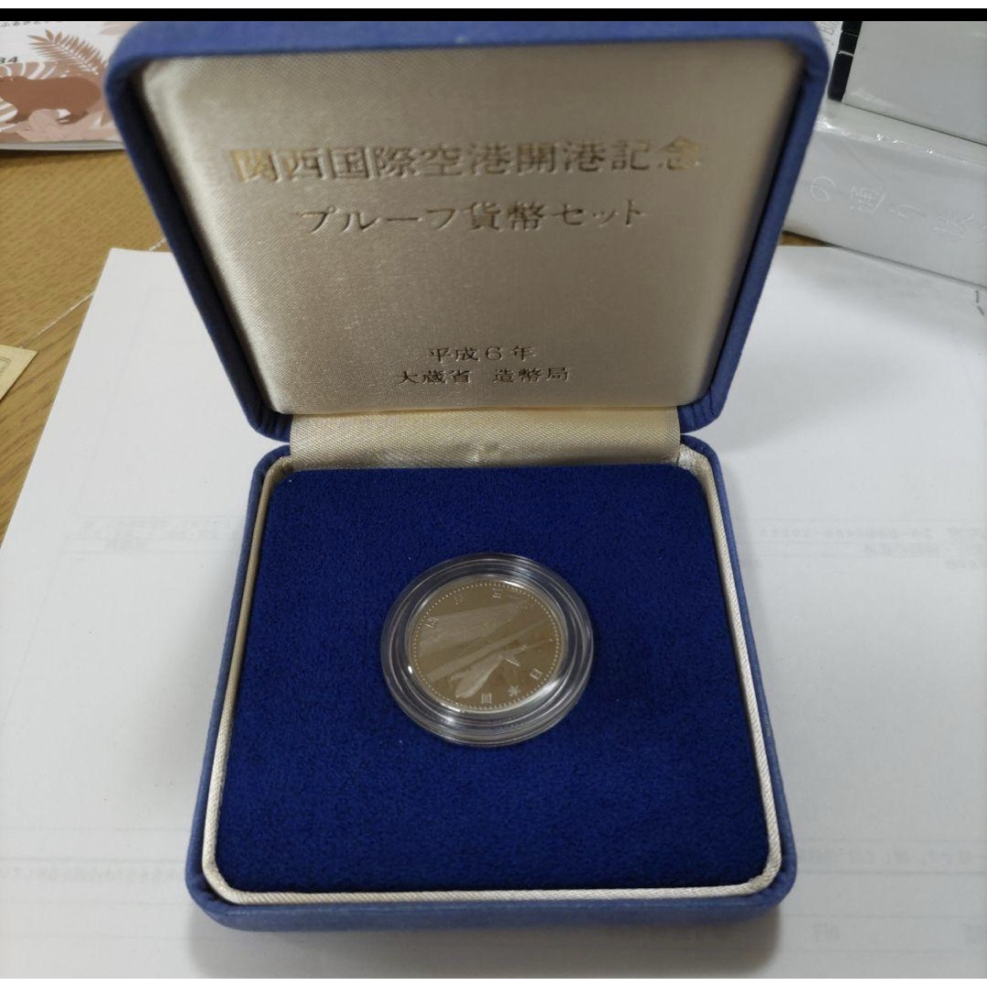 平成6年関西国際空港開港記念プルーフ貨幣セットの通販 by 明智 光秀's