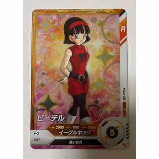 ドラゴンボール - スーパードラゴンボールヒーローズ ミラ HGD3-SECの