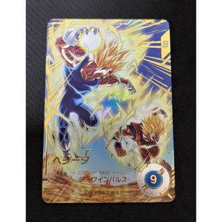 ドラゴンボール - スーパードラゴンボールヒーローズ UGM7弾 サンプル