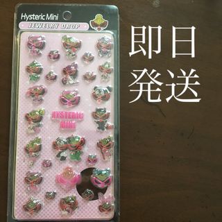 バンドリ グッズ まとめ売り KN0331の通販 by グリーン・グリーン's