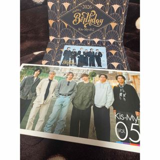 Kis-My-Ft2 - Kis-My-Ftに逢えるde show 2022 フォトセット 北山宏光の