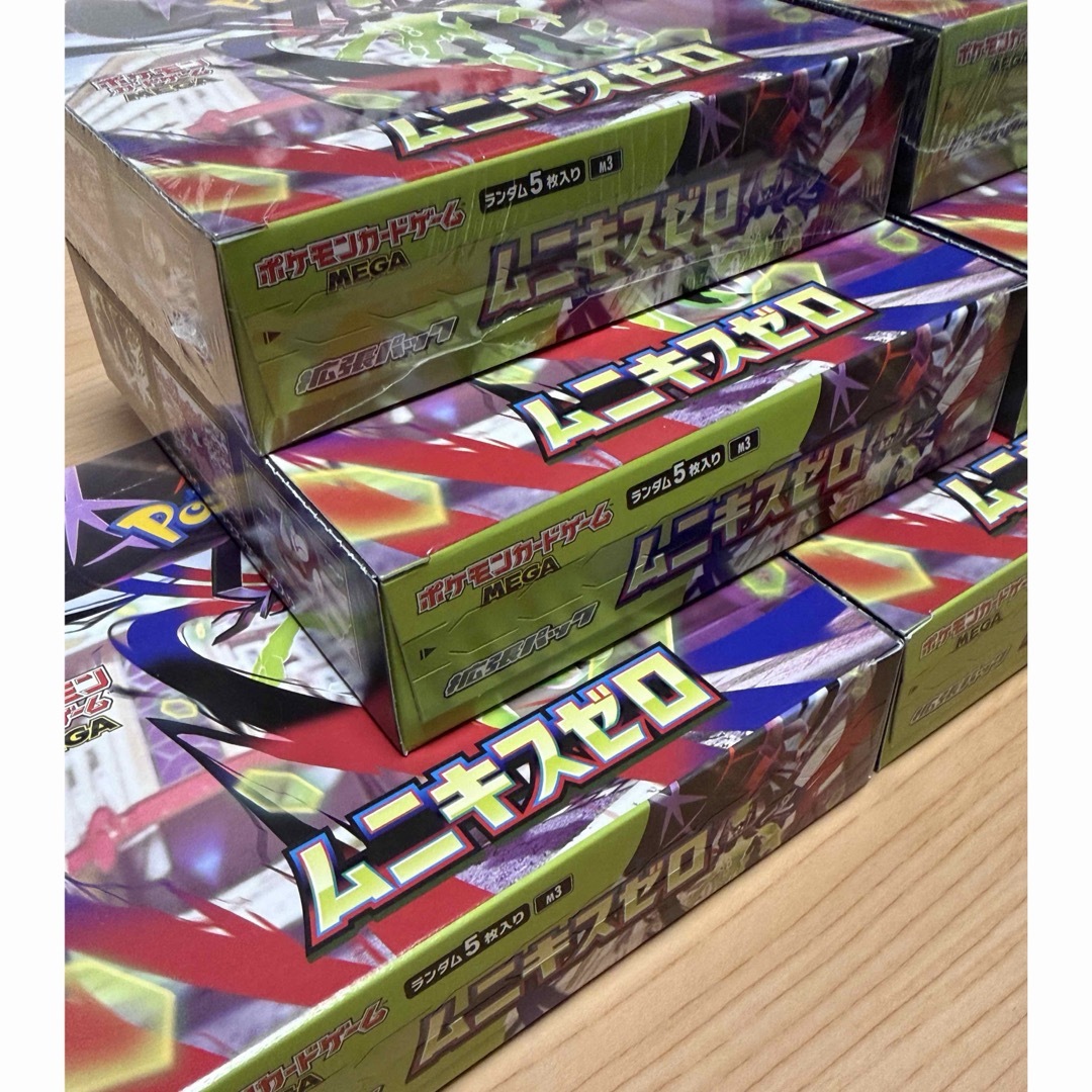 ポケモン - ムニキスゼロ 7BOX 新品未開封 (シュリンク付き×2