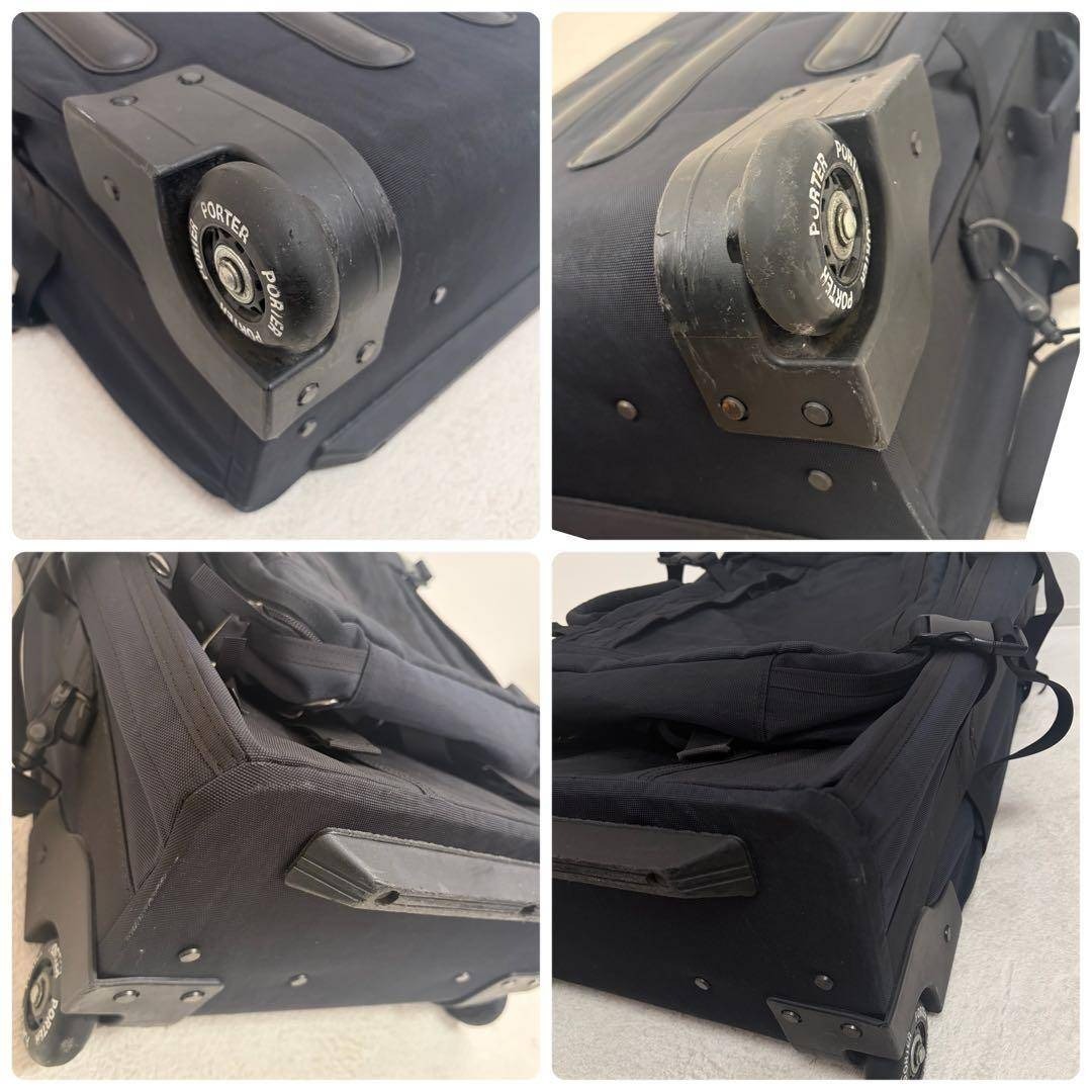 PORTER - 【廃盤 激レア】ポーター トリップ ローラー ボストンバッグ