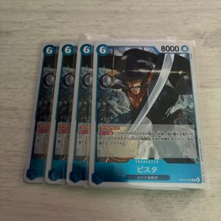 デュエルマスターズ - 母なる聖域【デュエマ】の通販 by syu's shop