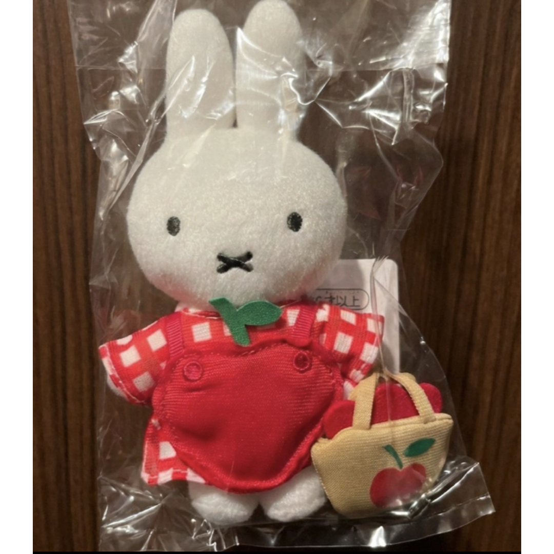 miffy - ミッフィー zakkaフェスタ マスコット リンゴエプロン