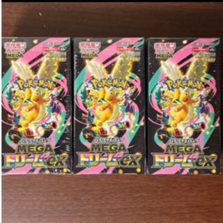 ポケモン - ポケモン・バトリオ パックセットの通販 by がじら's shop