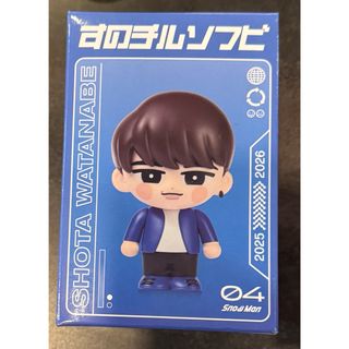 Snow Man - (特価)SnowMan 深澤辰哉 キーホルダー ラバーバンド 免許証