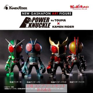 仮面ライダーv3 スーパーポンプ の通販 by ma｜ラクマ