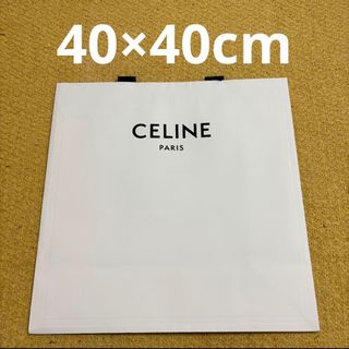 CELINE（ショップ袋）のフリマアイテム一覧