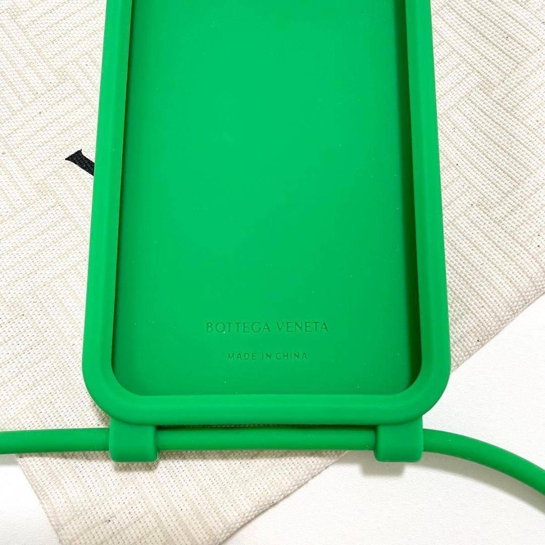 BOTTEGA VENETA - ボッテガヴェネタ iPhone14 Pro Max スマホケース 緑