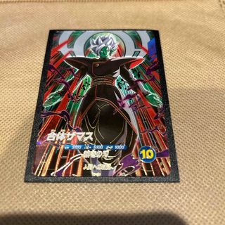 ドラゴンボール - 専用 旧弾シークレットセット スーパー