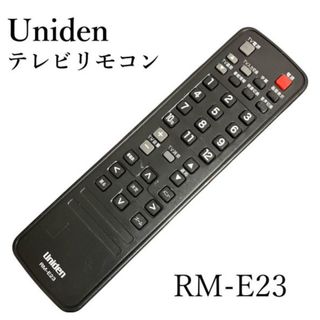 TWINBIRD - 新品未使用❗️ ツインバード 浴室テレビ 防水リモコン VB