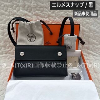 HERMES - エルメス 巾着 保存袋 バッグ用 オレンジ 横60cm×縦53cmの